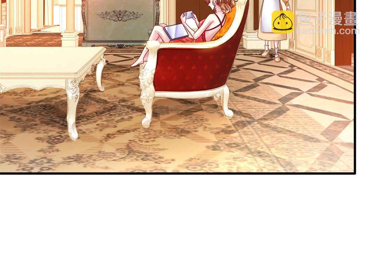 11 给二哥做饭(1/2)-第12话