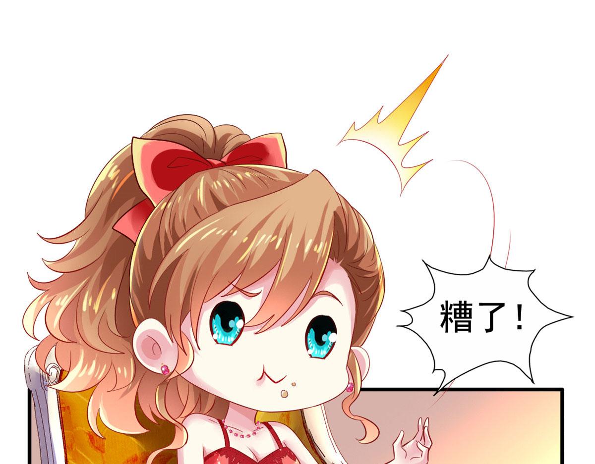 11 给二哥做饭(1/2)-第12话