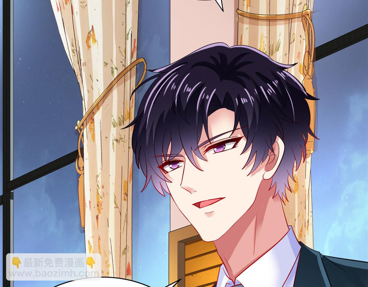 15 这个天神不老实(1/3)-第16话