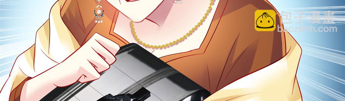 15 这个天神不老实(1/3)-第16话