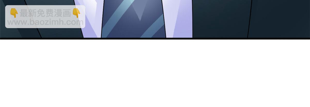 15 这个天神不老实(1/3)-第16话