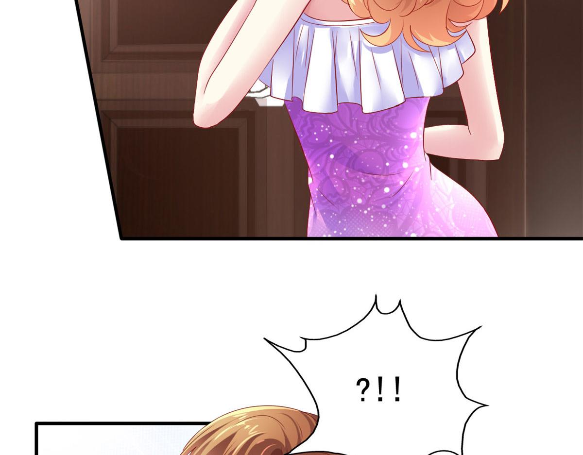 15 这个天神不老实(1/3)-第16话