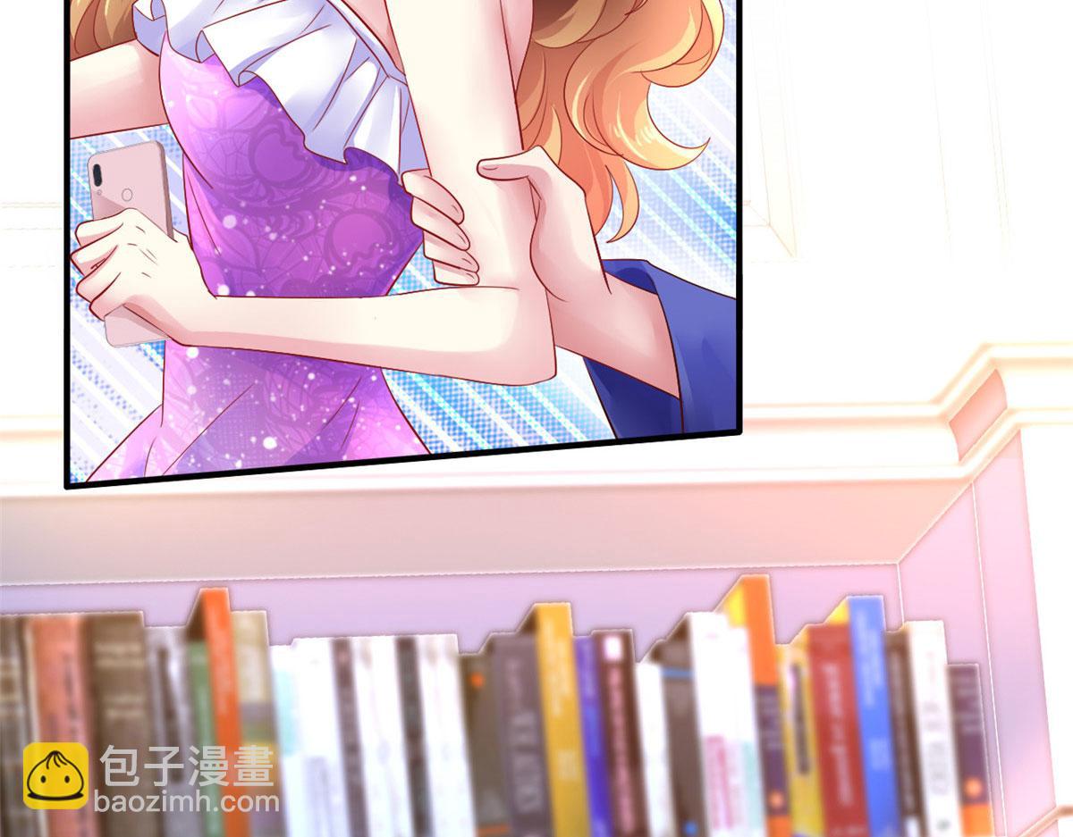 15 这个天神不老实(1/3)-第16话