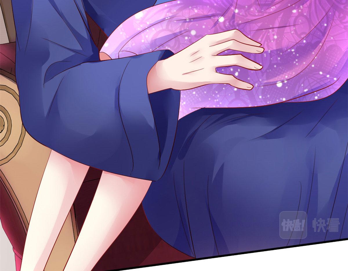 15 这个天神不老实(1/3)-第16话