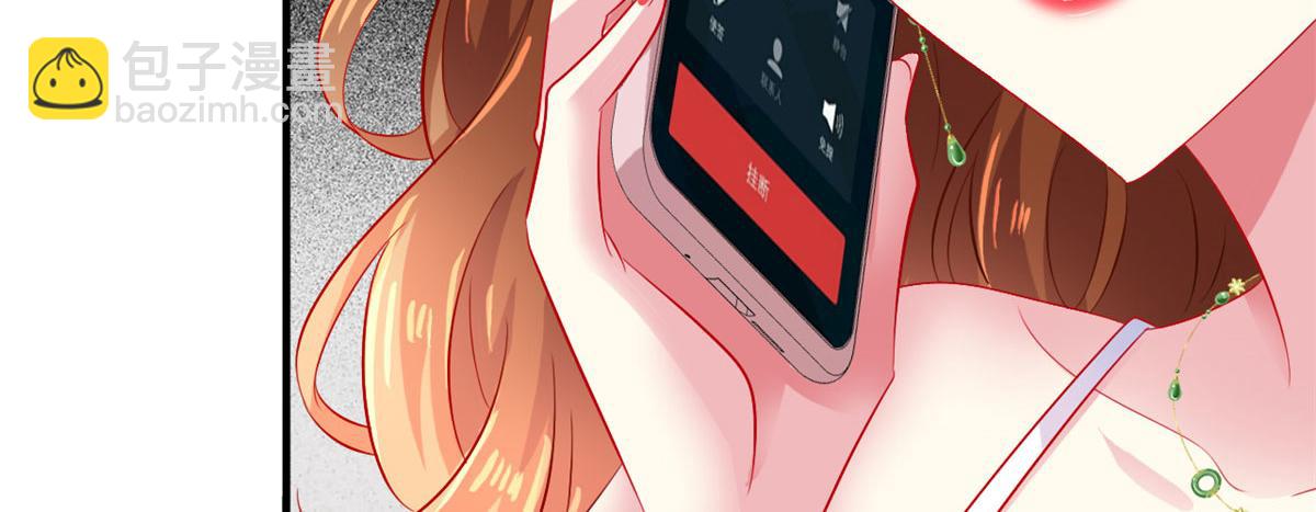 17 想我帮忙要付代价的(1/2)-第18话