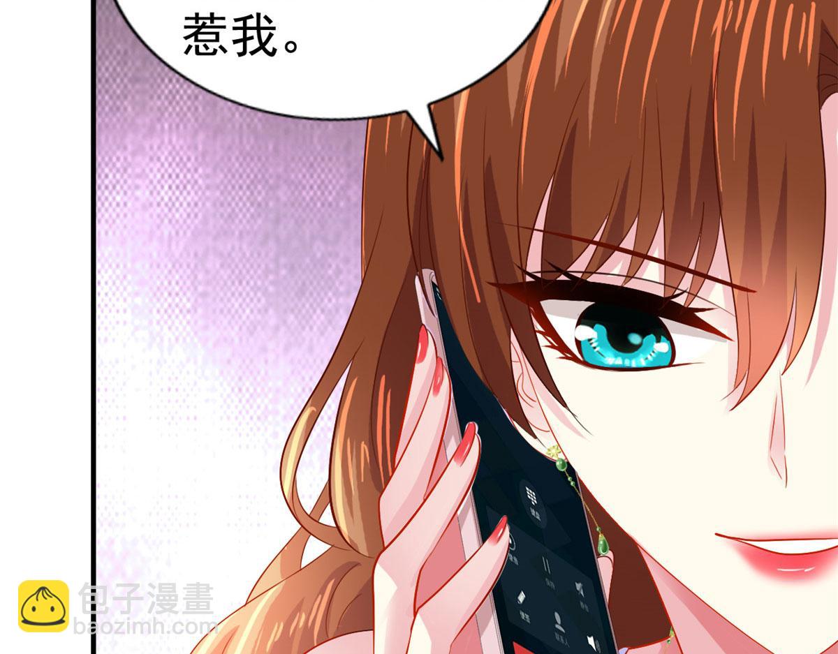 17 想我帮忙要付代价的(1/2)-第18话