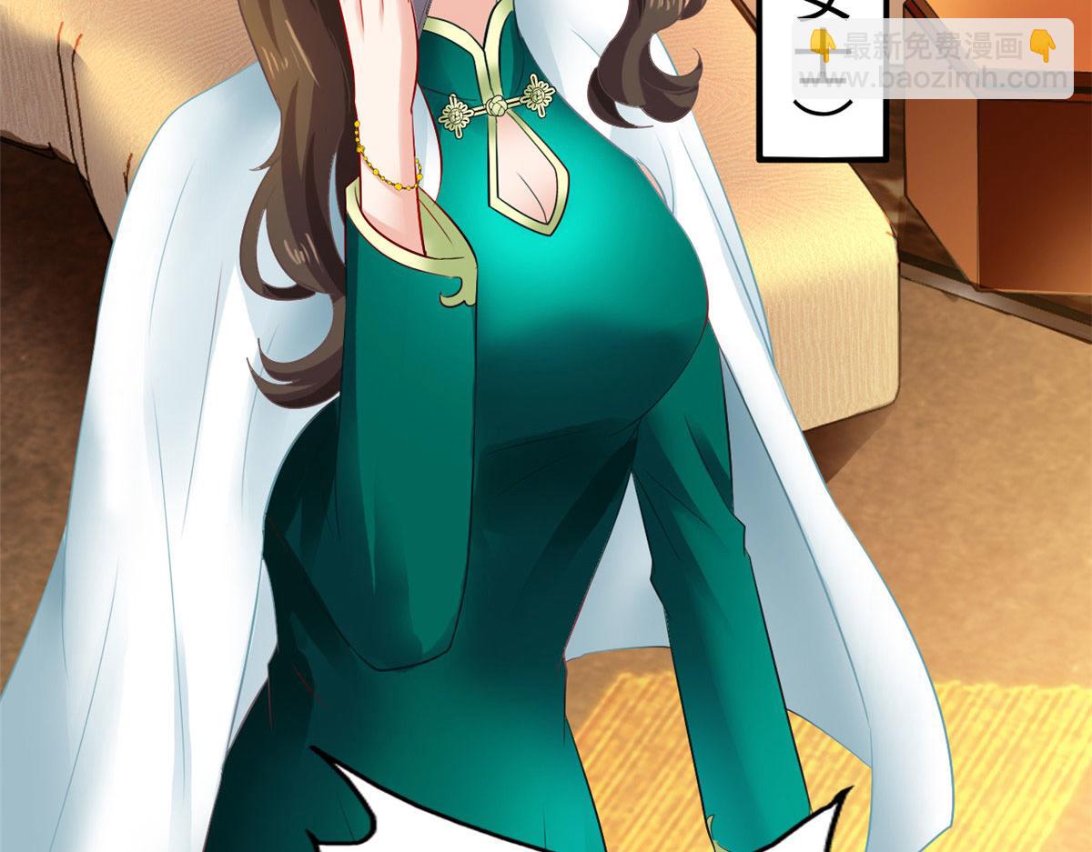 17 想我帮忙要付代价的(1/2)-第18话