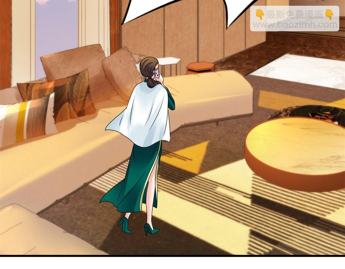 17 想我帮忙要付代价的(1/2)-第18话