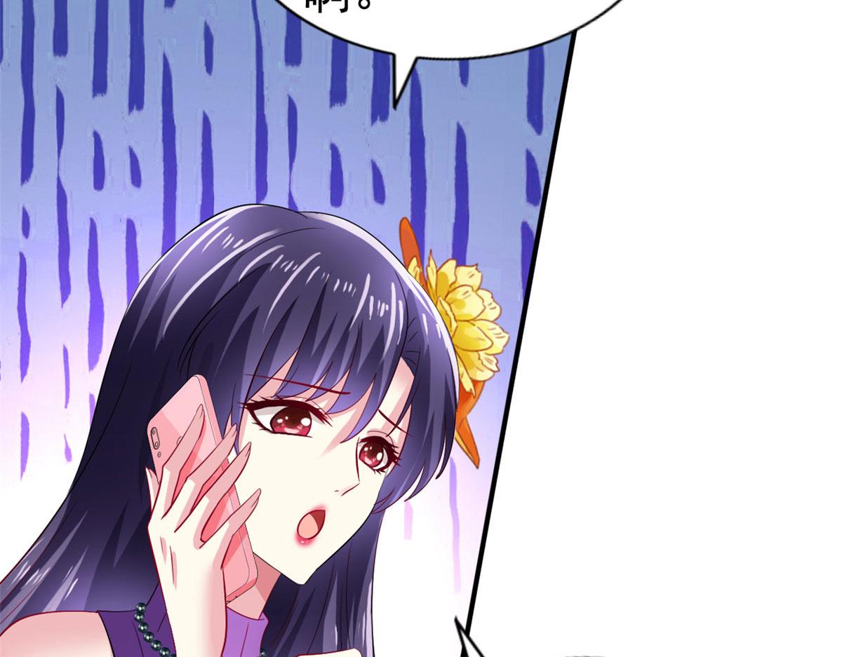 17 想我帮忙要付代价的(1/2)-第18话