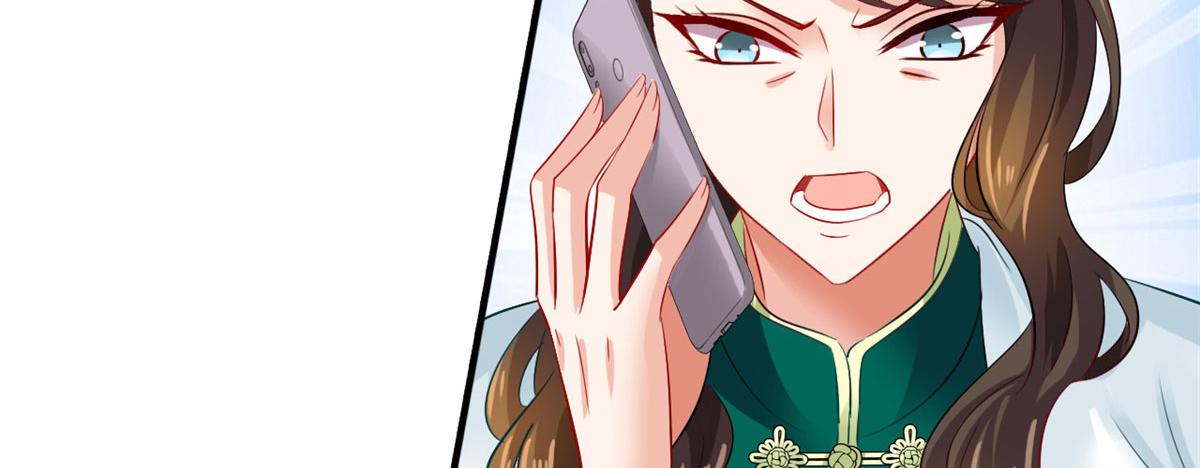 17 想我帮忙要付代价的(1/2)-第18话