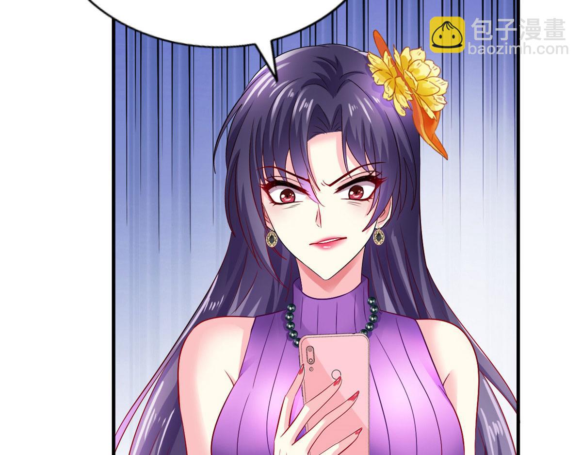 17 想我帮忙要付代价的(1/2)-第18话