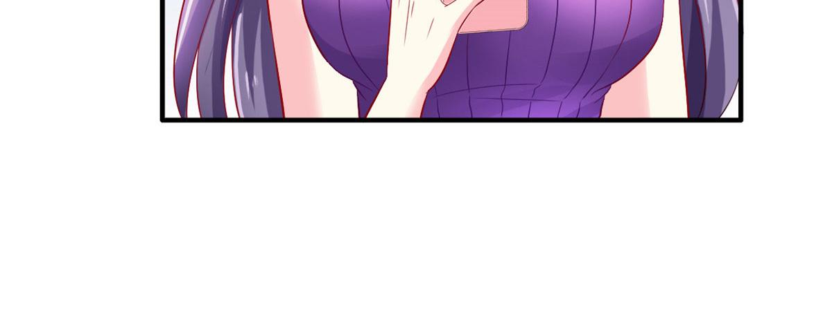 17 想我帮忙要付代价的(1/2)-第18话