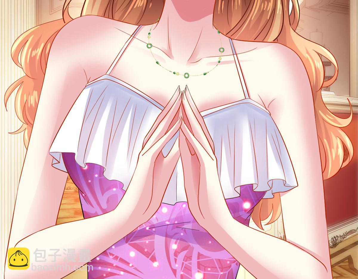 17 想我帮忙要付代价的(1/2)-第18话