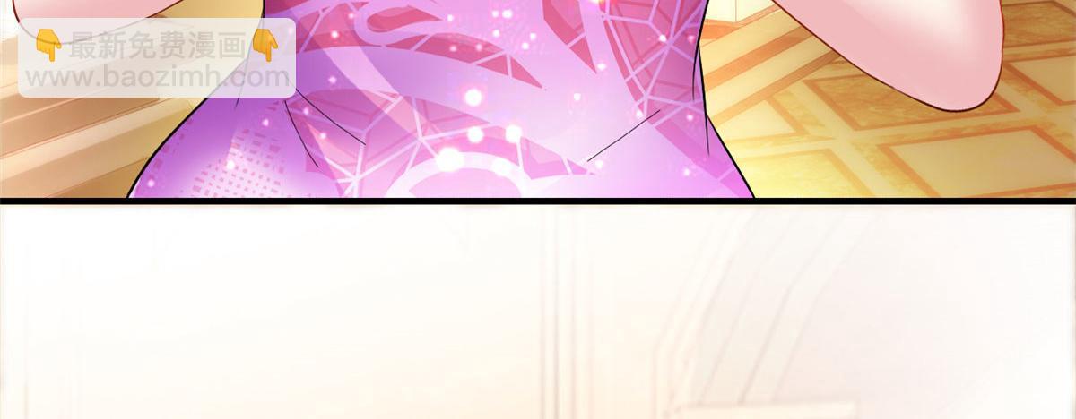 17 想我帮忙要付代价的(1/2)-第18话