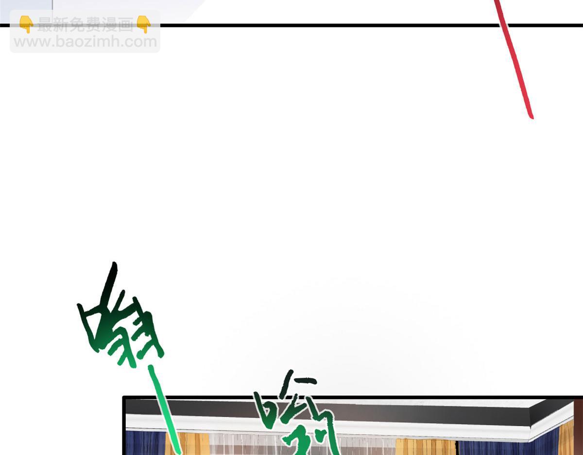 19 霍雨溪的阴谋(1/2)-第20话