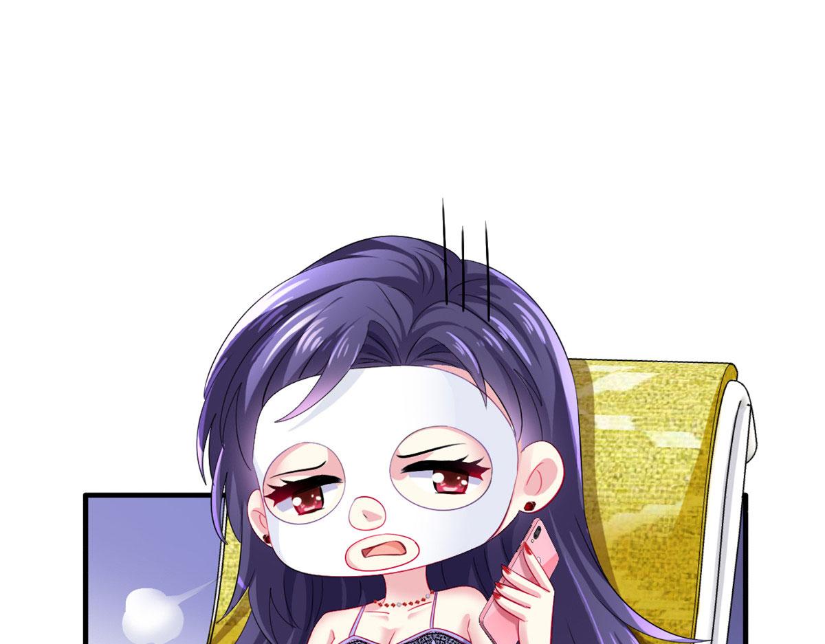 19 霍雨溪的阴谋(1/2)-第20话