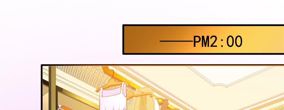 19 霍雨溪的阴谋(1/2)-第20话