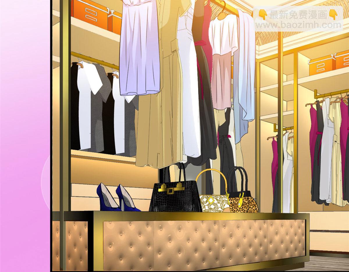 19 霍雨溪的阴谋(1/2)-第20话