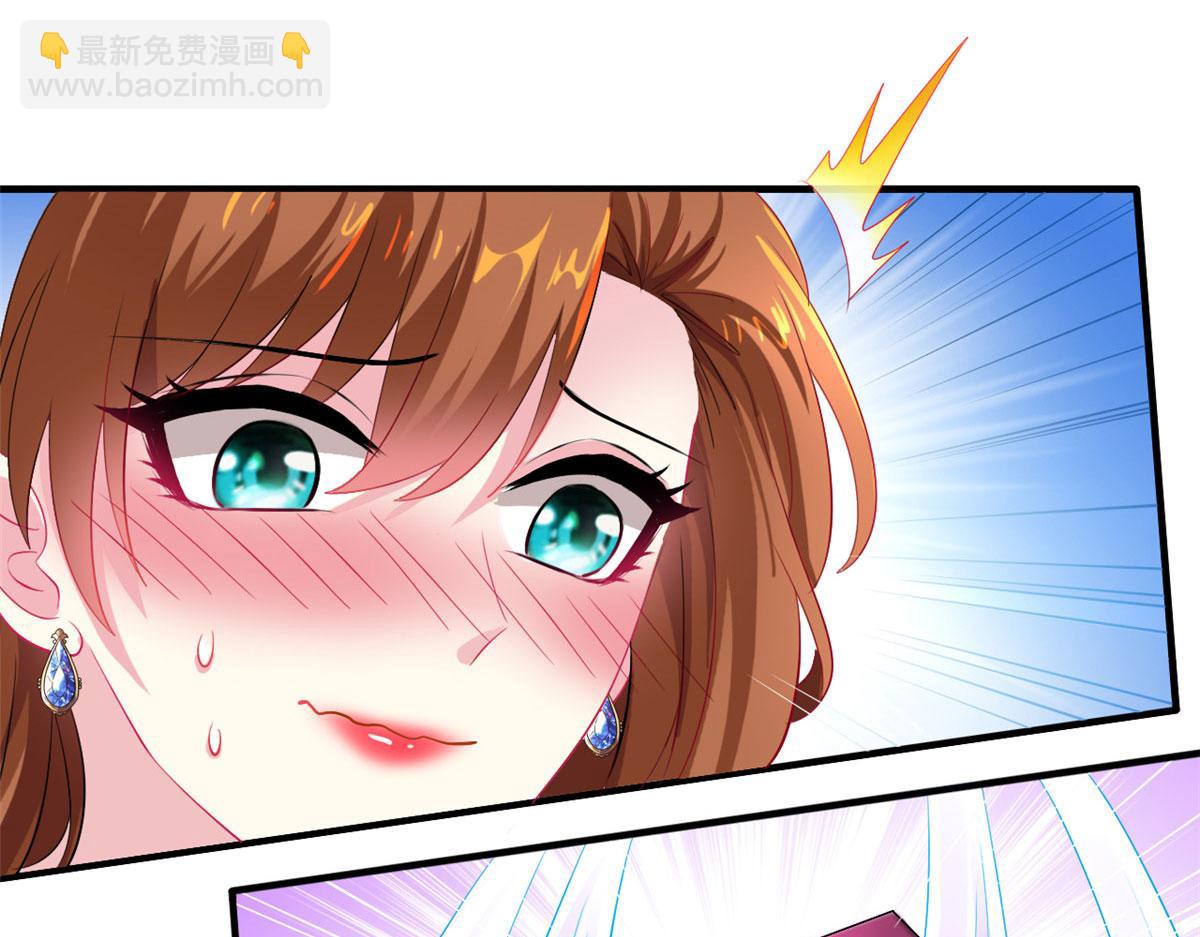 19 霍雨溪的阴谋(1/2)-第20话