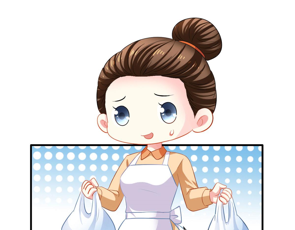 19 霍雨溪的阴谋(1/2)-第20话