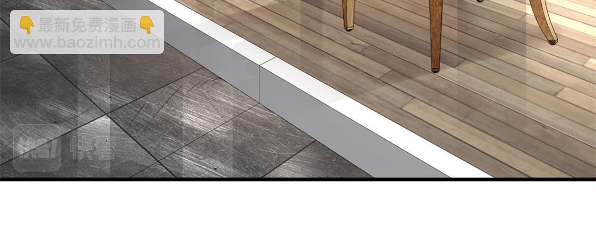 19 霍雨溪的阴谋(1/2)-第20话