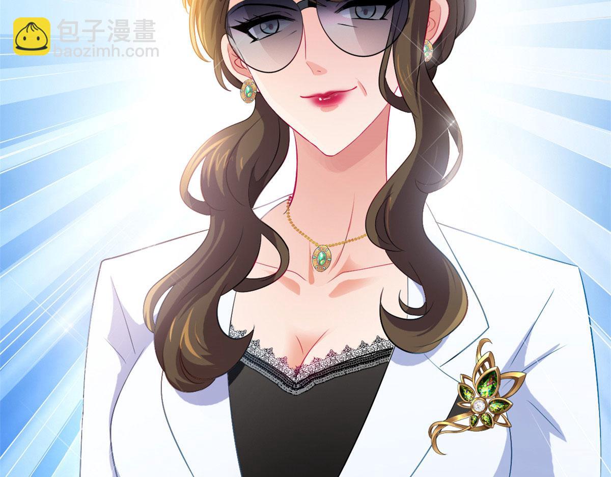 19 霍雨溪的阴谋(1/2)-第20话