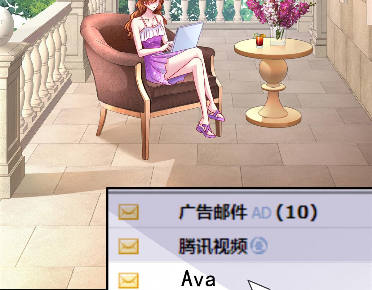 19 霍雨溪的阴谋(1/2)-第20话