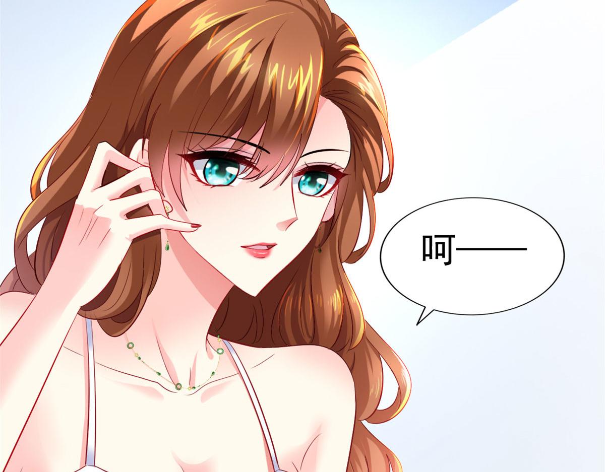 19 霍雨溪的阴谋(1/2)-第20话