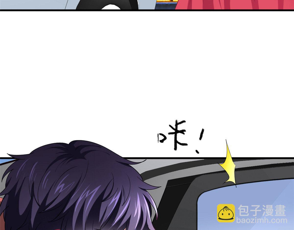 21 共浴(1/2)-第22话