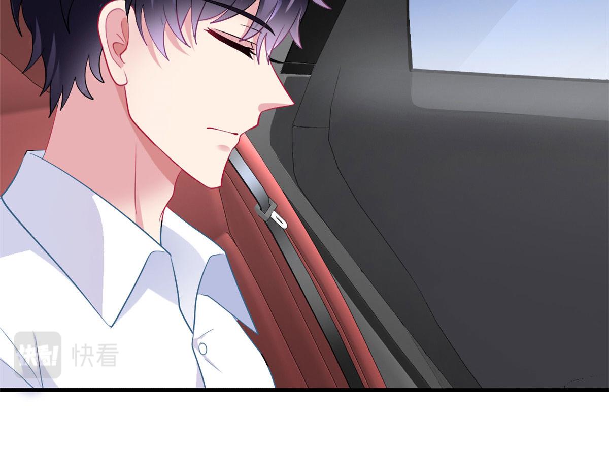 21 共浴(1/2)-第22话