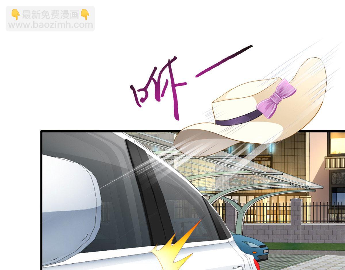 21 共浴(1/2)-第22话