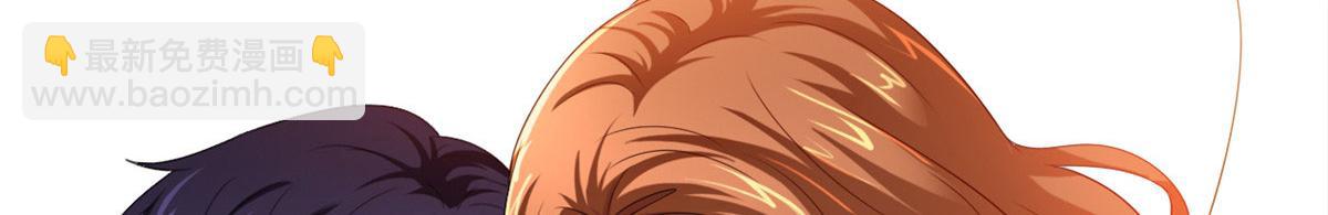 21 共浴(1/2)-第22话