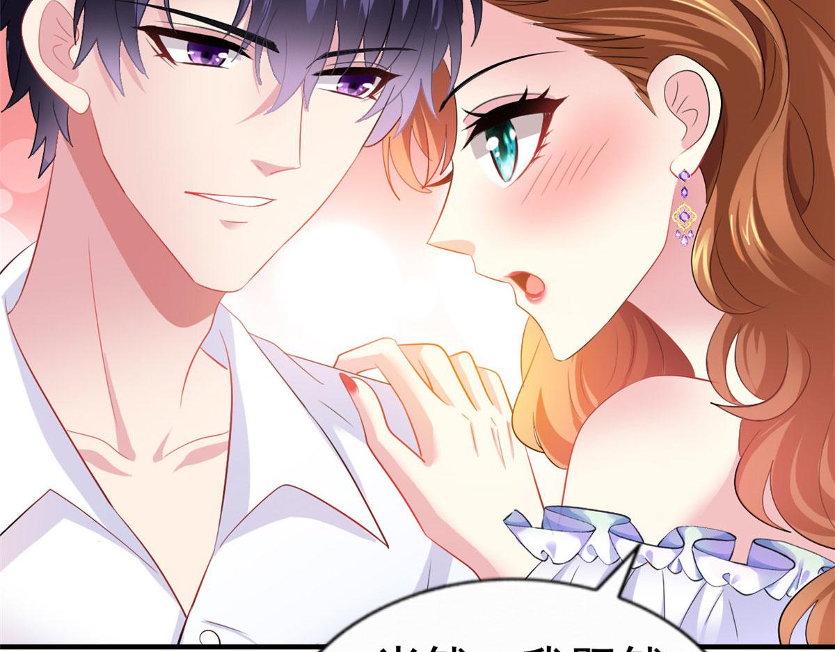 21 共浴(1/2)-第22话