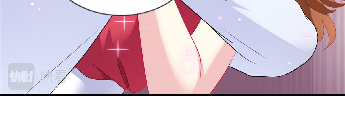 21 共浴(1/2)-第22话