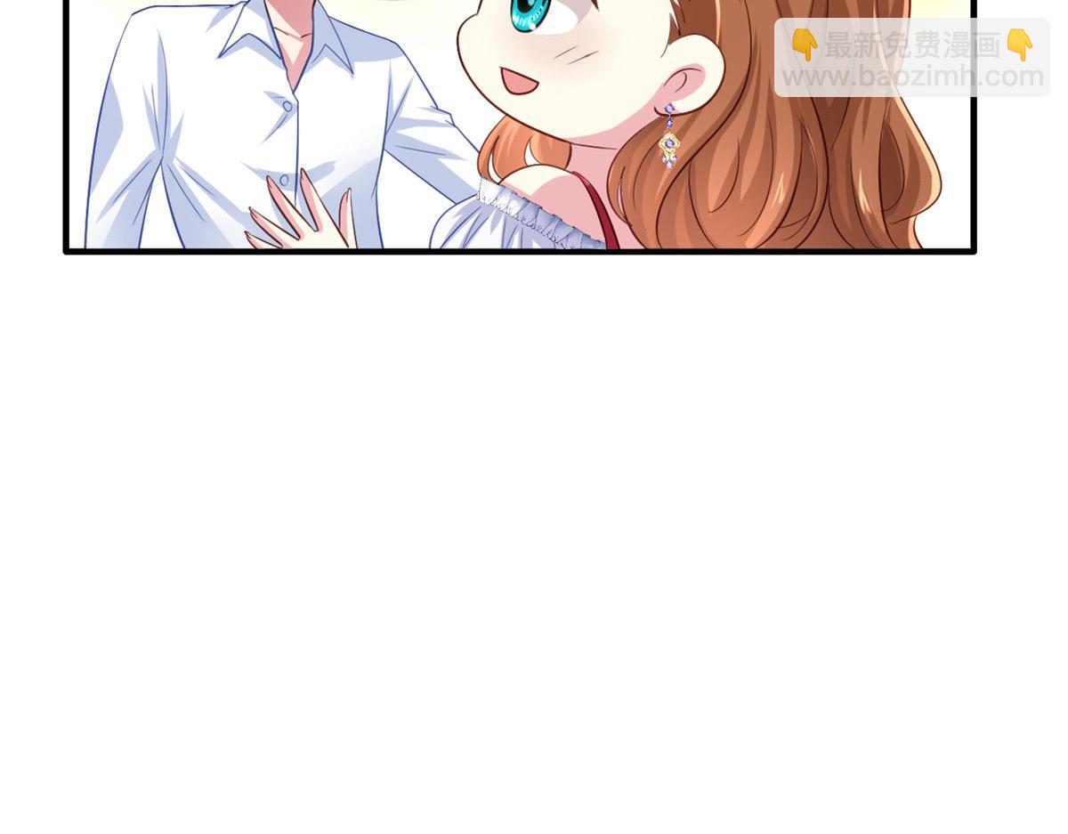 21 共浴(1/2)-第22话