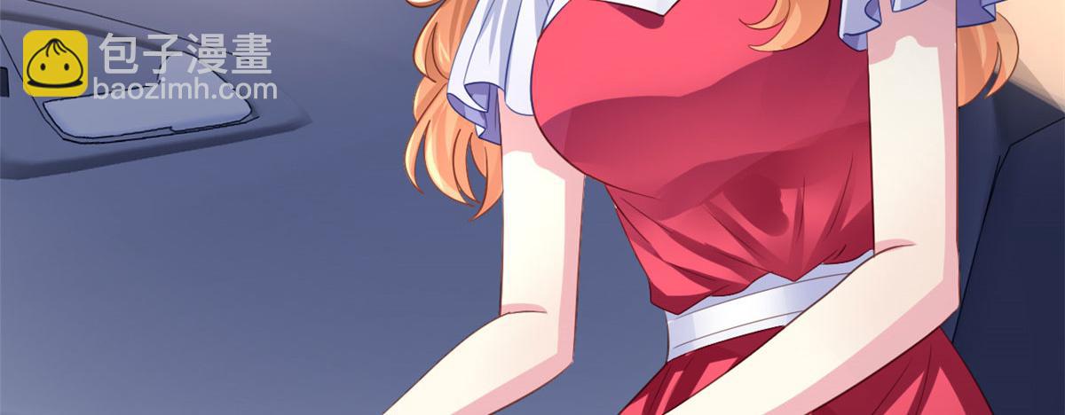 21 共浴(1/2)-第22话