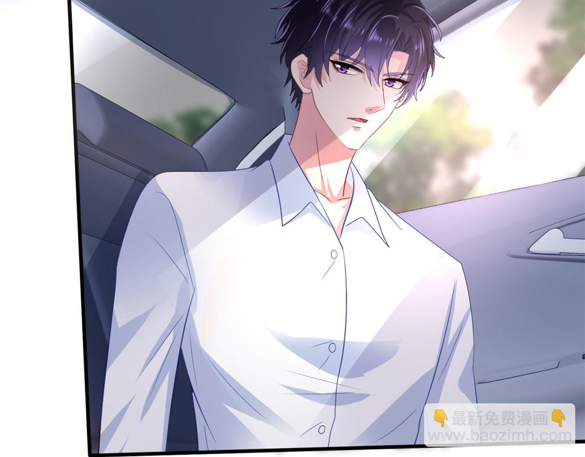 21 共浴(1/2)-第22话