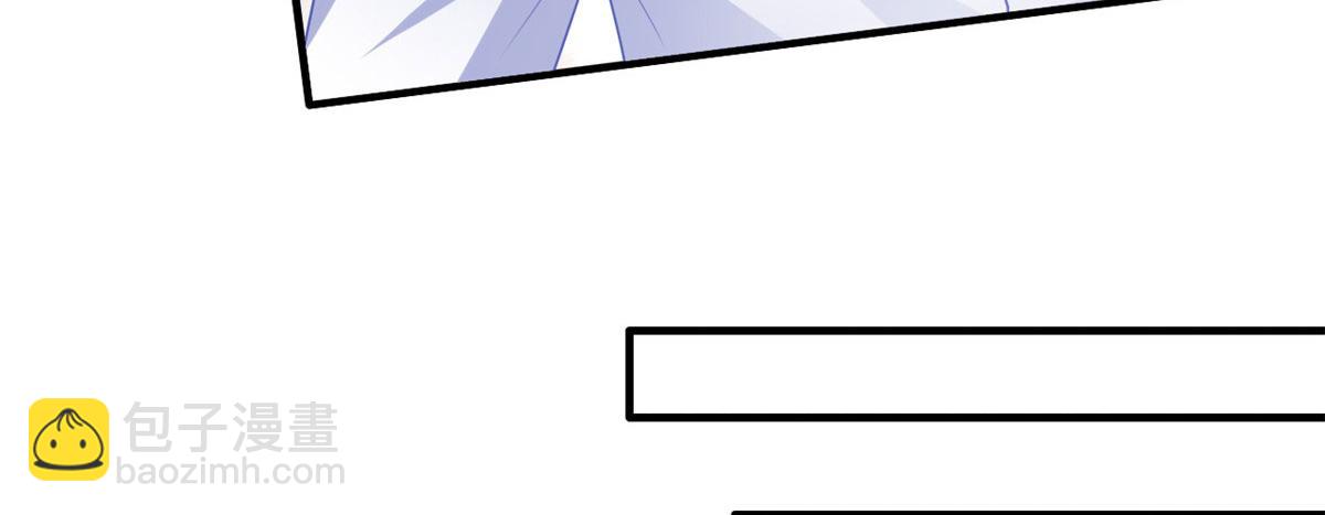 21 共浴(1/2)-第22话