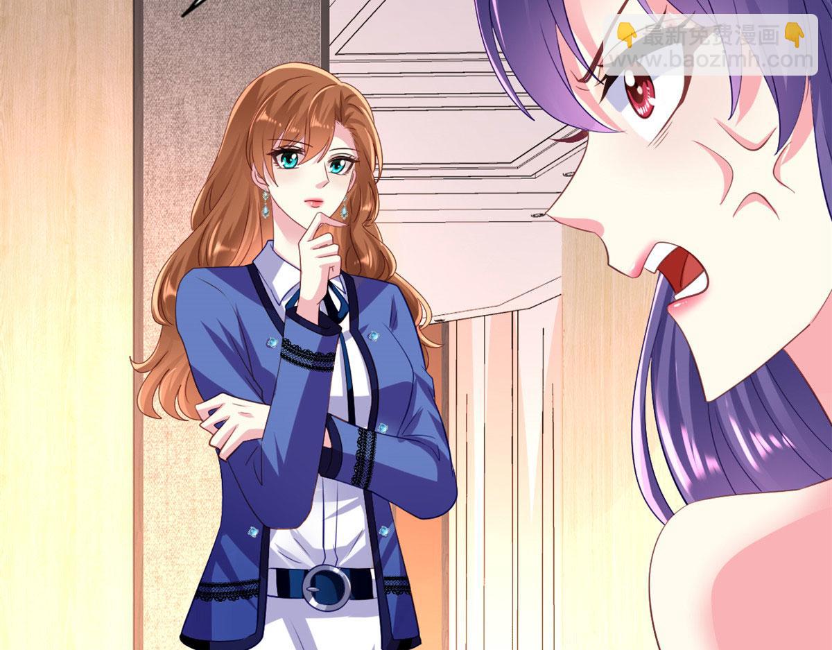 23 要不要赌？(1/2)-第24话