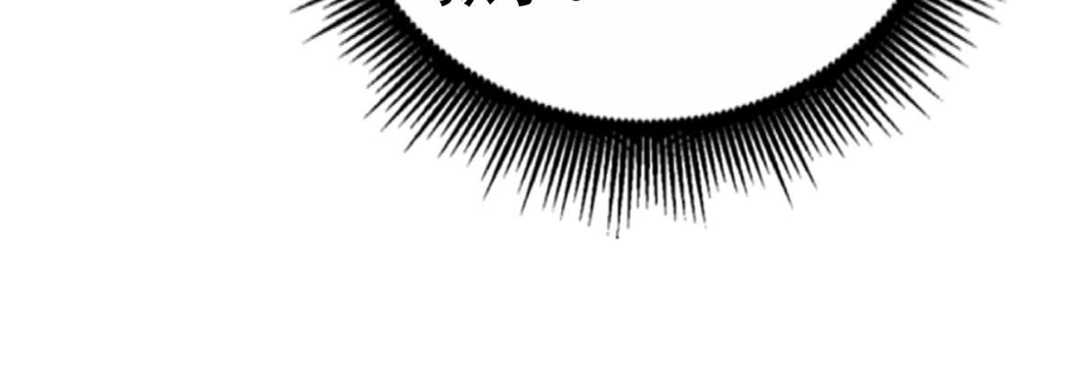 23 要不要赌？(1/2)-第24话