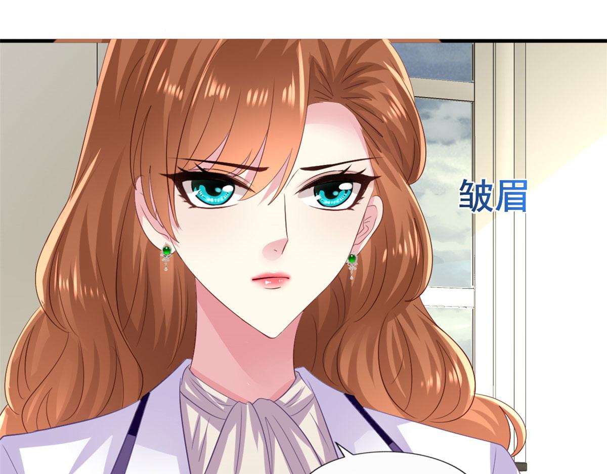 25 演戏嘛谁不会(1/2)-第26话