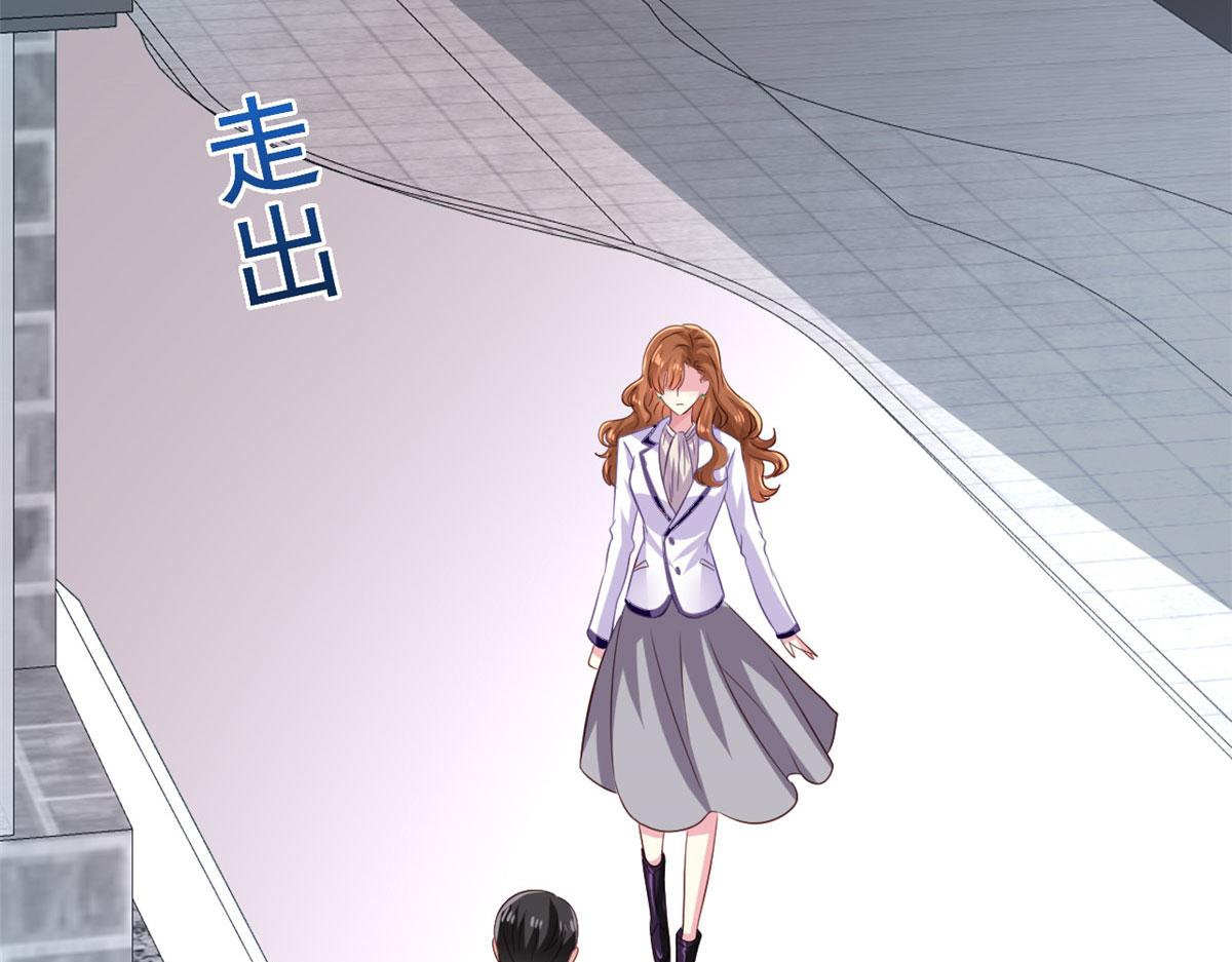 25 演戏嘛谁不会(1/2)-第26话