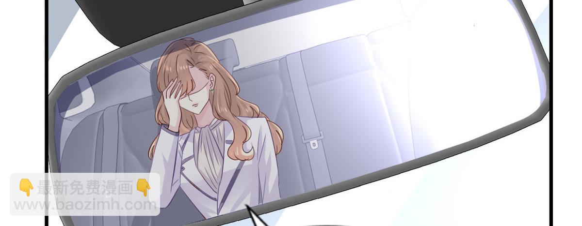 25 演戏嘛谁不会(1/2)-第26话