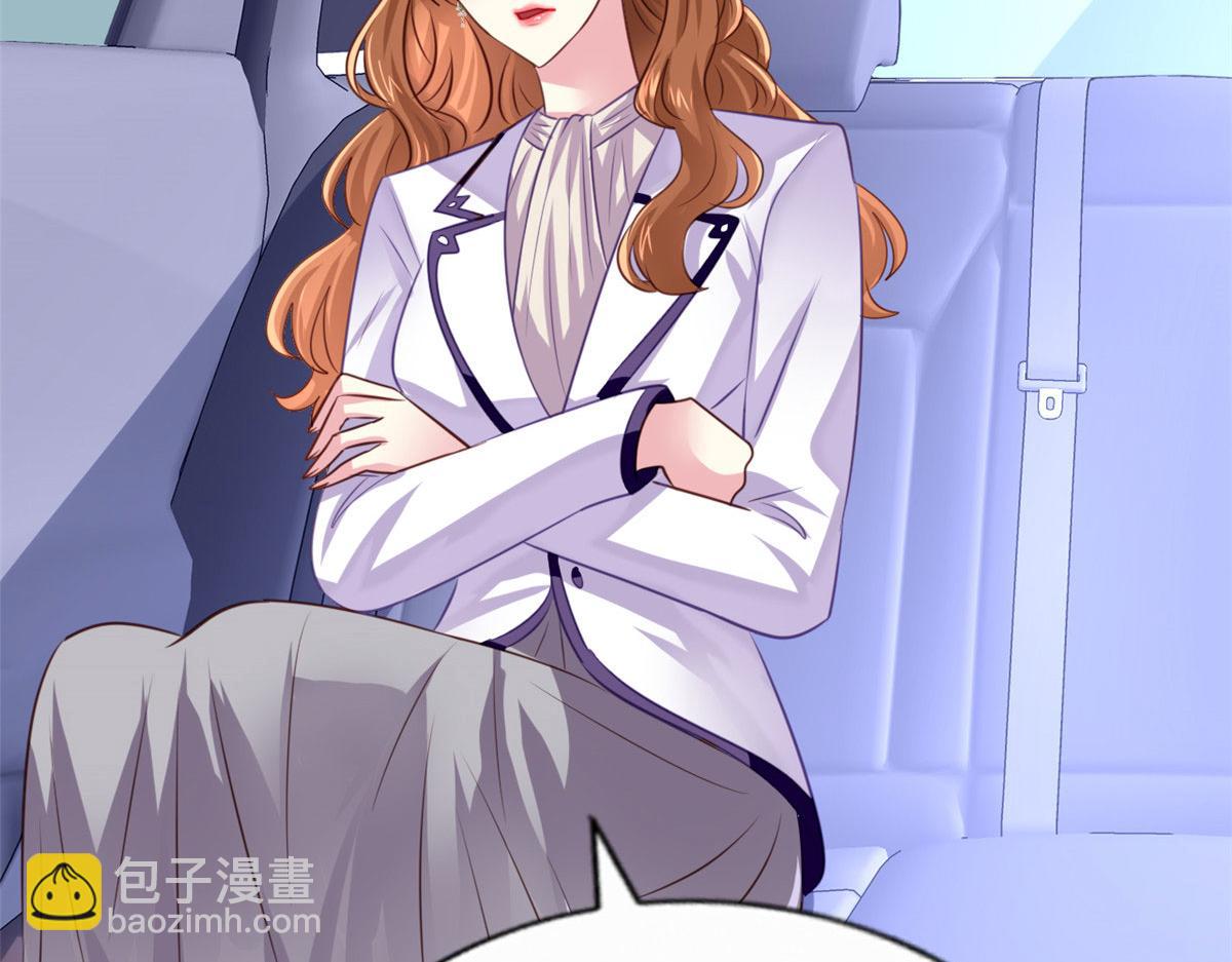 25 演戏嘛谁不会(1/2)-第26话