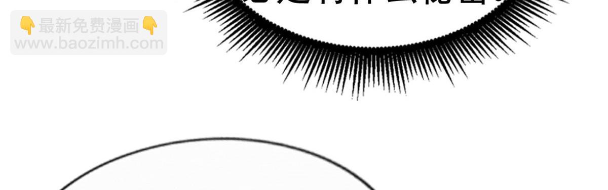 25 演戏嘛谁不会(1/2)-第26话