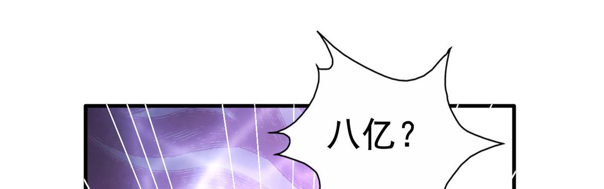 25 演戏嘛谁不会(1/2)-第26话