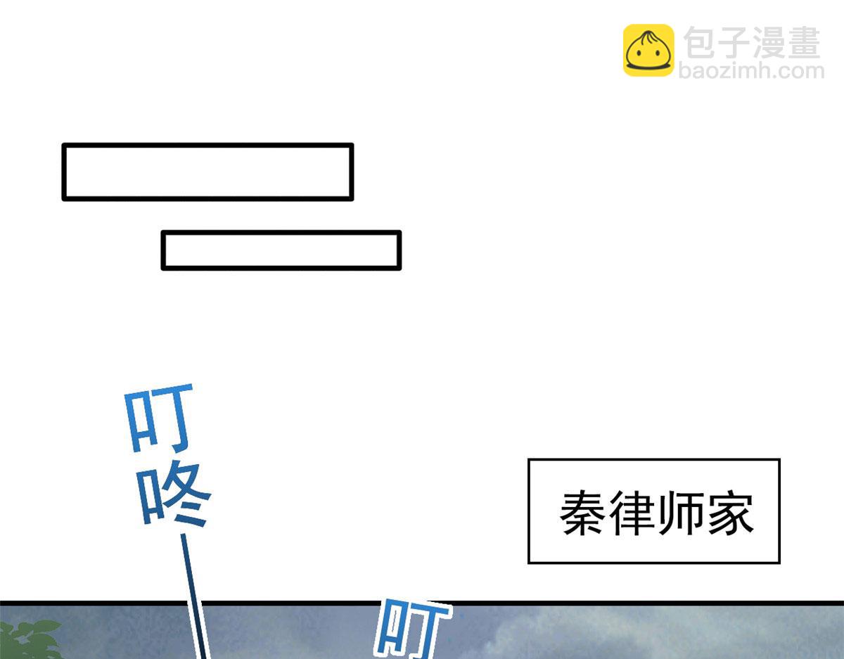 25 演戏嘛谁不会(1/2)-第26话