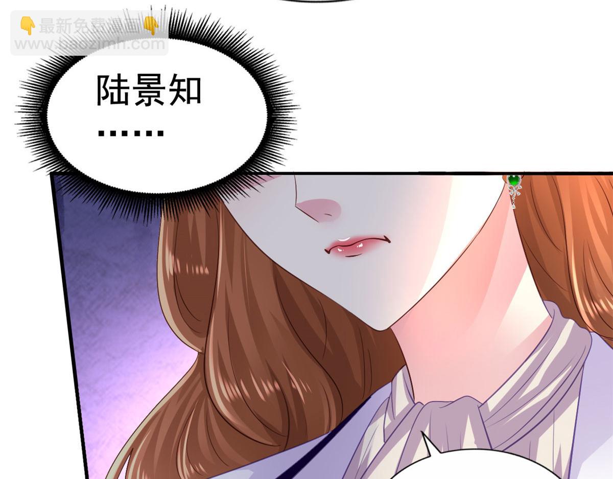 25 演戏嘛谁不会(1/2)-第26话