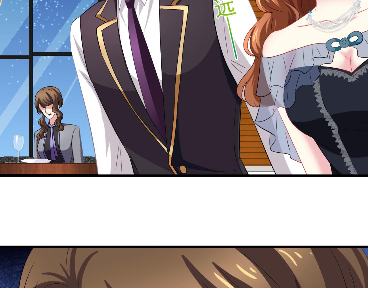 29 循序渐近(1/2)-第30话