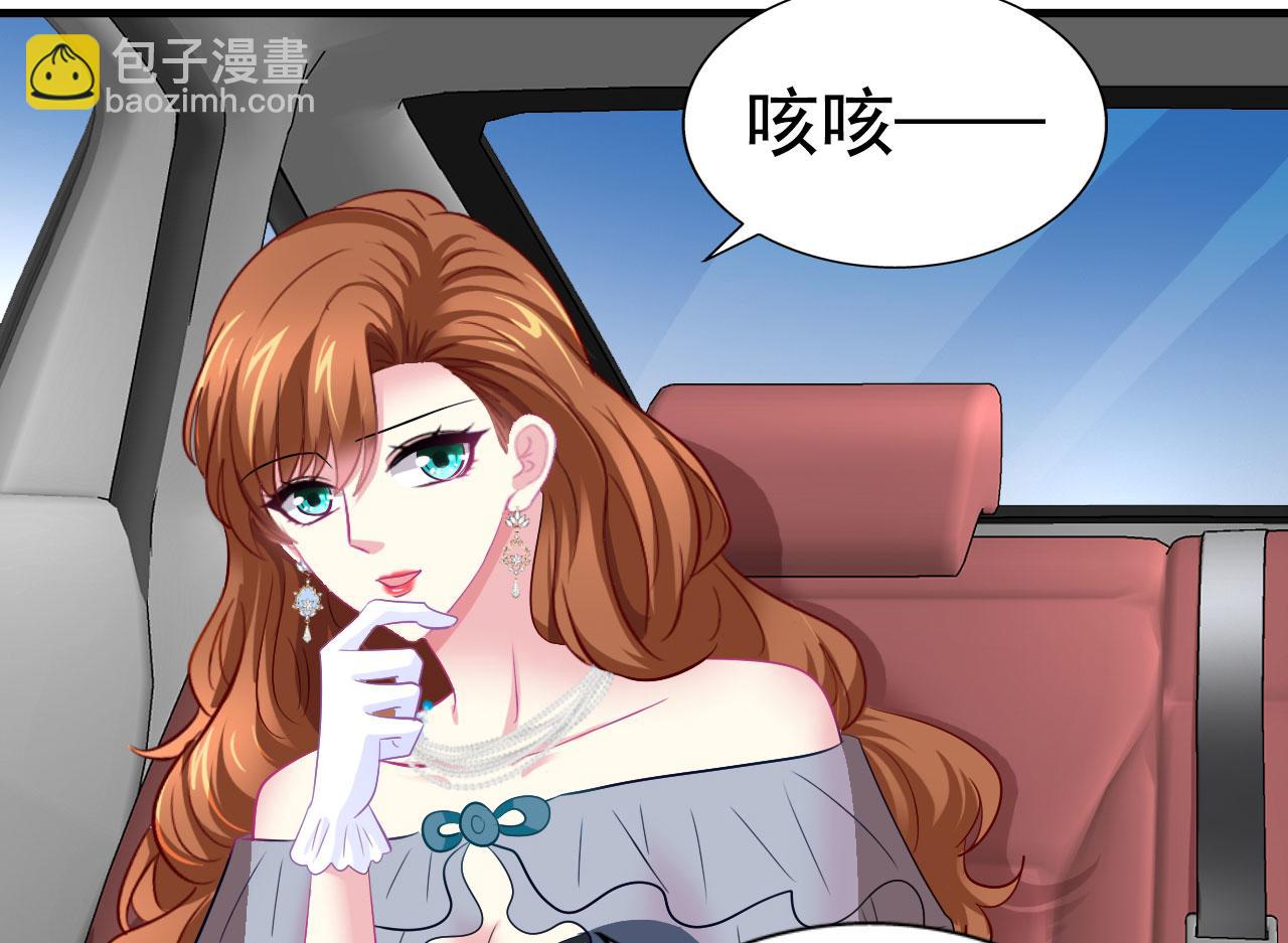 29 循序渐近(1/2)-第30话